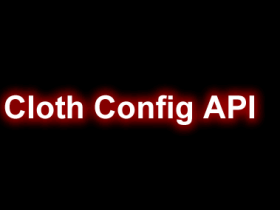 Cloth Config API 前置 Mod