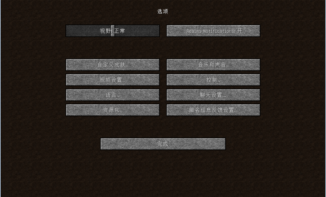 QQ截图20160523143757.png