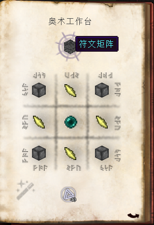 225807d2789a9301801e2777d268528c.png 11.png