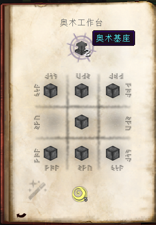 815e20f7b04215b96985663aff539dd6.png 10.png