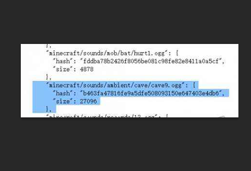 mc如何删除洞穴声音？洞穴声音删除教程