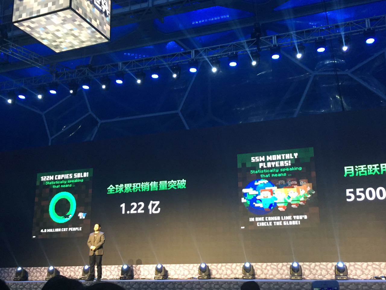 我的世界中国版pc下载