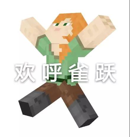 如同救星一般存在,终于不用手动收粮啦!