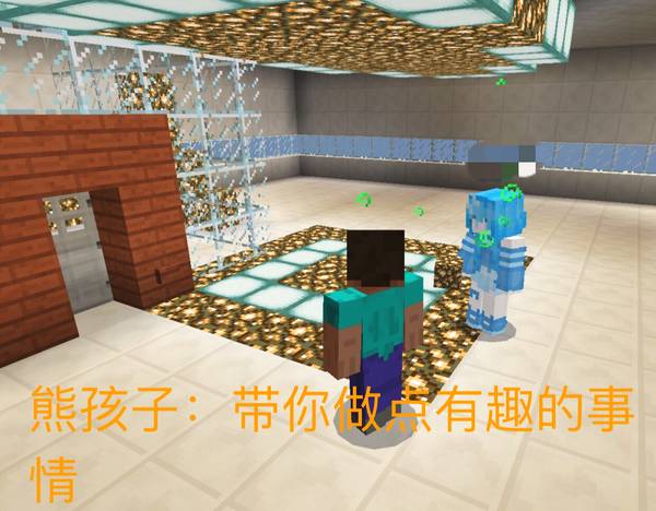 我的世界假如给你六个朋友 第六个无人敢选吗?
