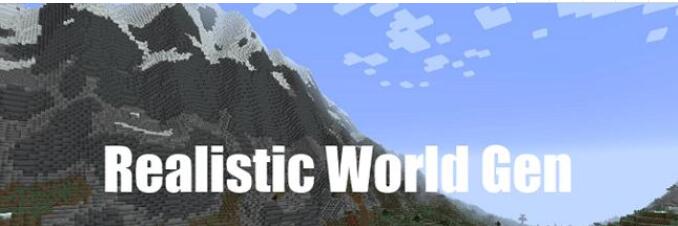 真实世界生成 Realistic World Gen Mod