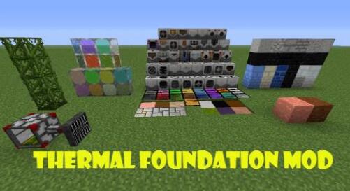 热力基础 Thermal Foundation Mod