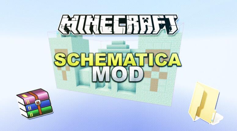 全息投影 Schematica Mod