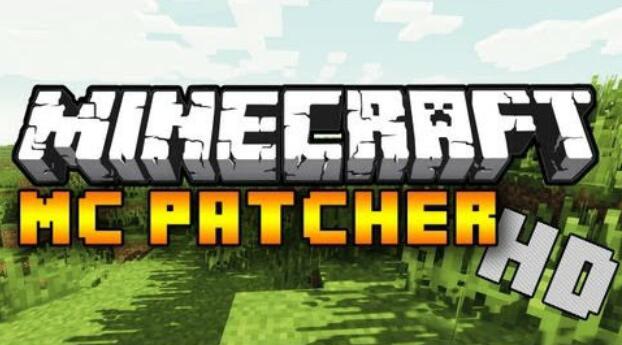 高清材质修复补丁mcpatcher Hd Mod 我的世界 Mc世界侠