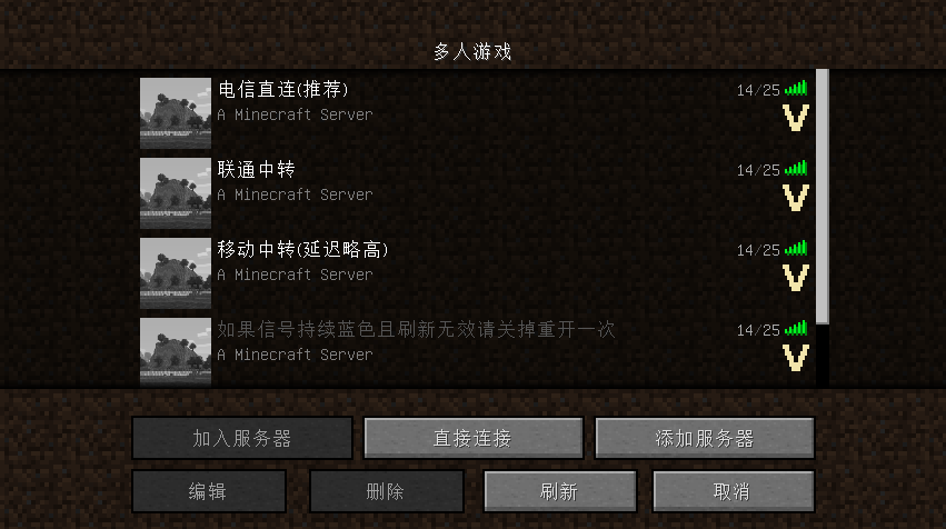 lianjixialanse2