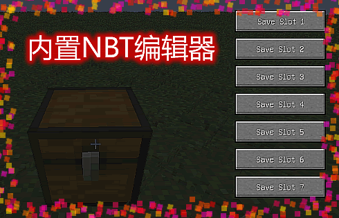 nbt1