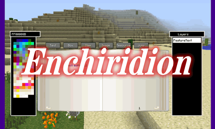 Enchiridion Mod