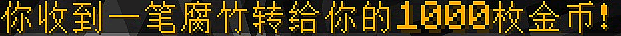 UltiEconomy2