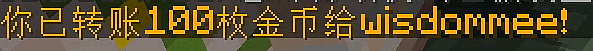 UltiEconomy4