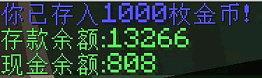 UltiEconomy6