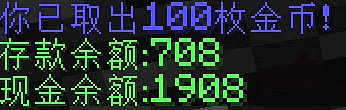UltiEconomy7