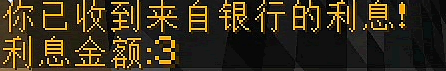 UltiEconomy8