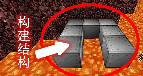 Compact Lava Generator