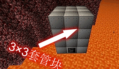 Compact Lava Generator