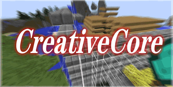CreativeCore Mod
