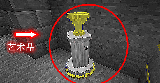 雕凿工艺 Chisels Aad Bits Mod