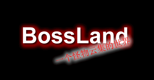 BossLand