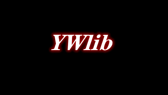YWlib 前置 Mod