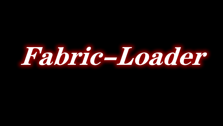 Fabric-Loader 前置 Mod