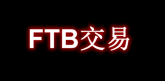 FTB交易 FTB Money Mod