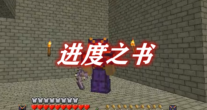 jindu