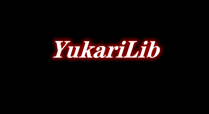 YukariLib 前置 Mod 