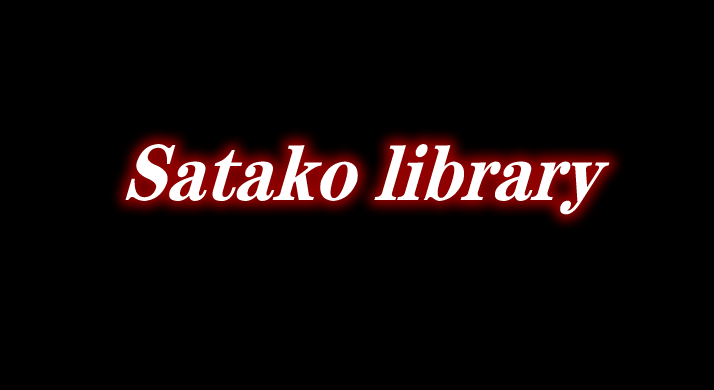 Satako library 前置 Mod