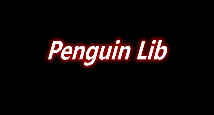 Penguin-Lib 前置 Mod 