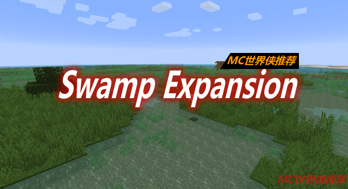 Swamp Expansion Mod 