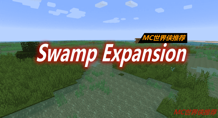 Swamp Expansion Mod