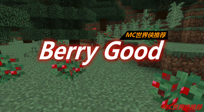 Berry Good Mod 
