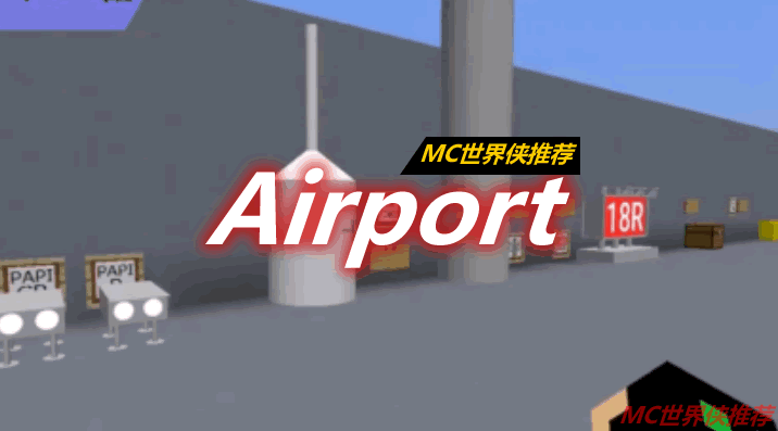 Airport Mod 