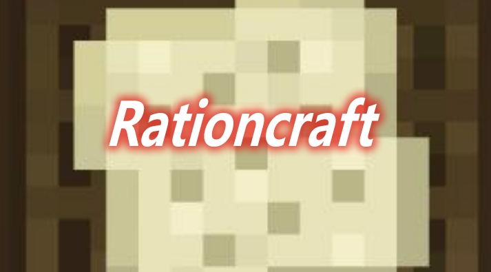 Rationcraft Mod 