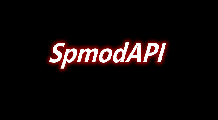 SpmodAPI 前置 Mod 