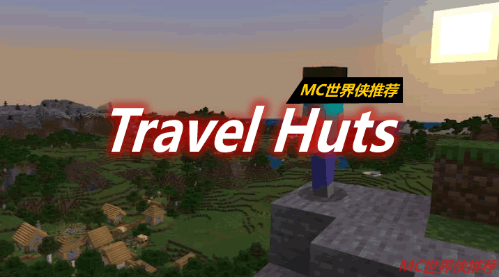 Travel Huts Mod