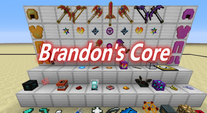 Brandon's Core 前置 Mod 