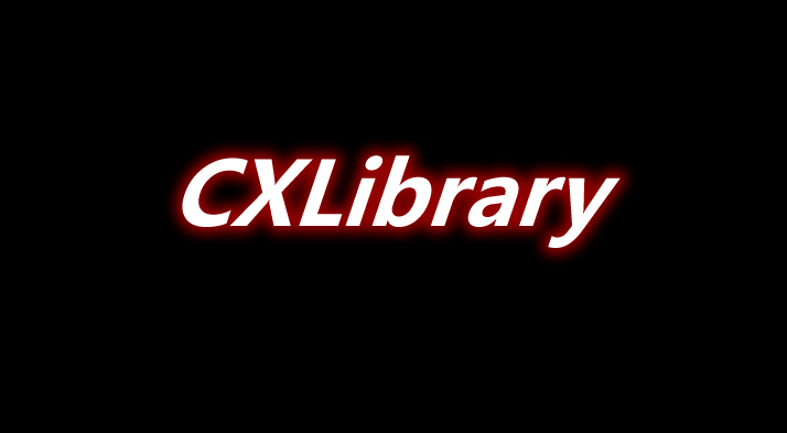 CXLibrary 前置 Mod 