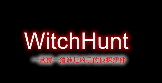 WitchHunt