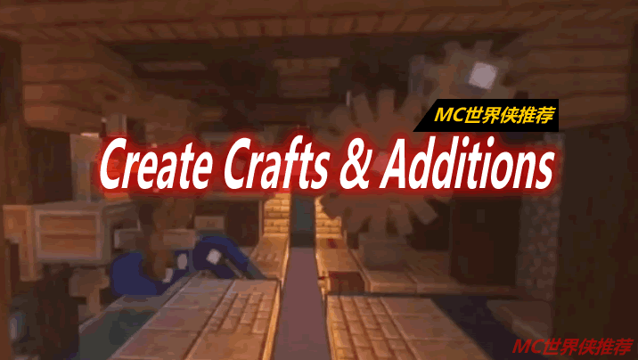 Create Crafts & Additions Mod