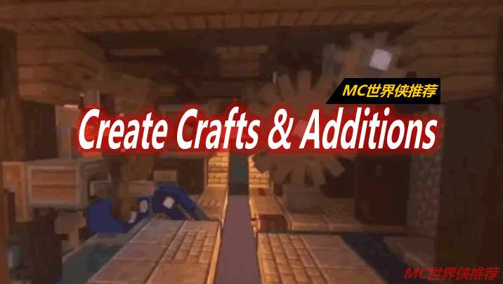 Create Crafts & Additions Mod 