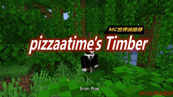 pizzaatime’s Timber Mod