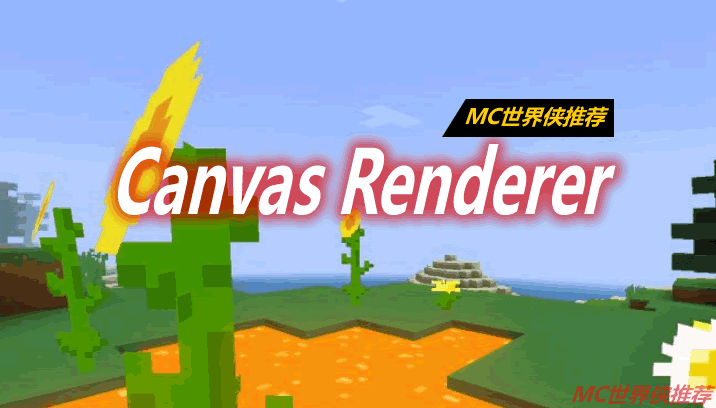 Canvas Renderer Mod 