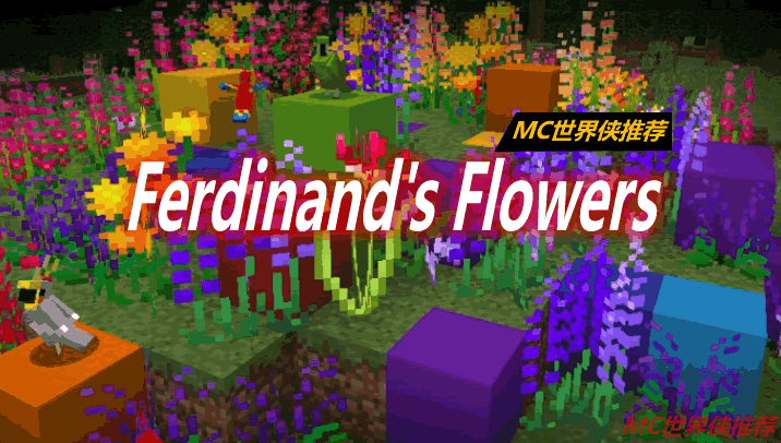 Ferdinand's Flowers Mod 