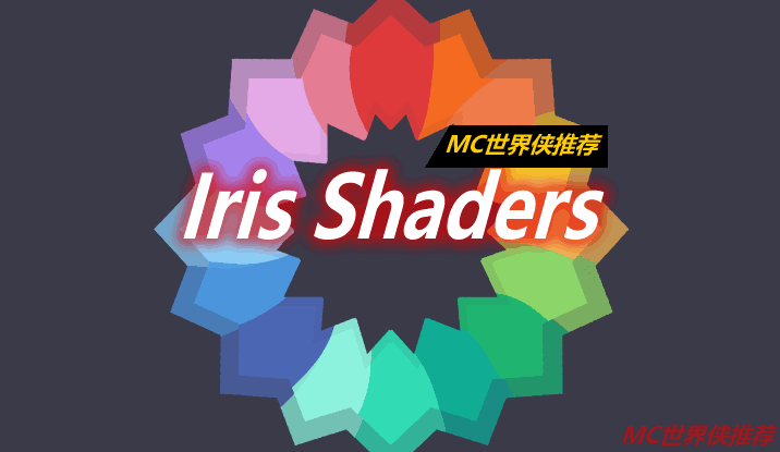 Iris Shaders Mod