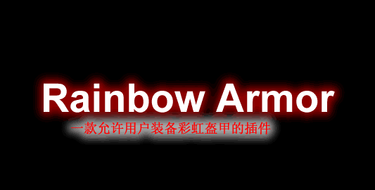 Rainbow Armor