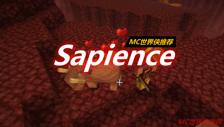 Sapience Mod 